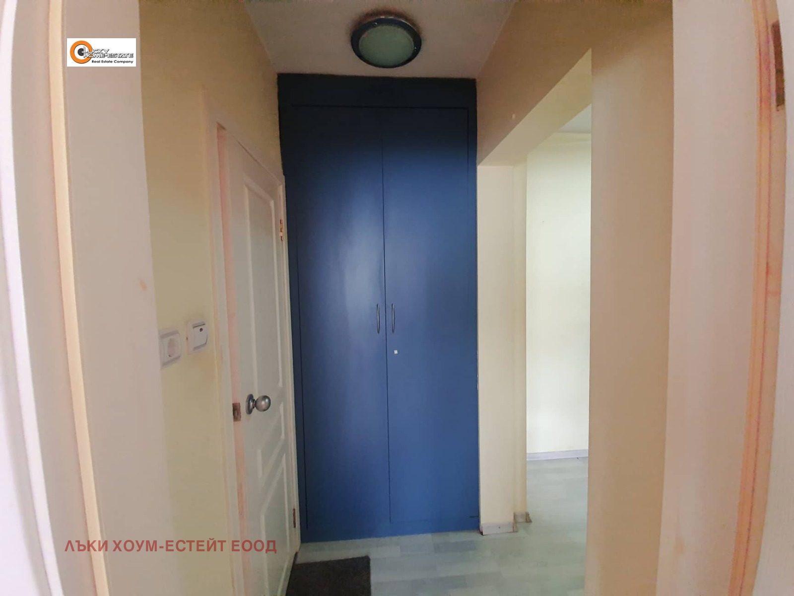 ������� 2-����� | Imot.bg � ����������� 11