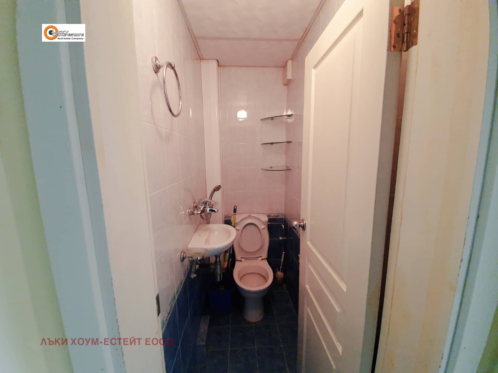 ������� 2-����� | Imot.bg � ����������� 15