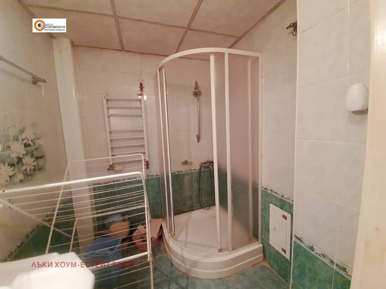 ������� 2-����� | Imot.bg � ����������� 13