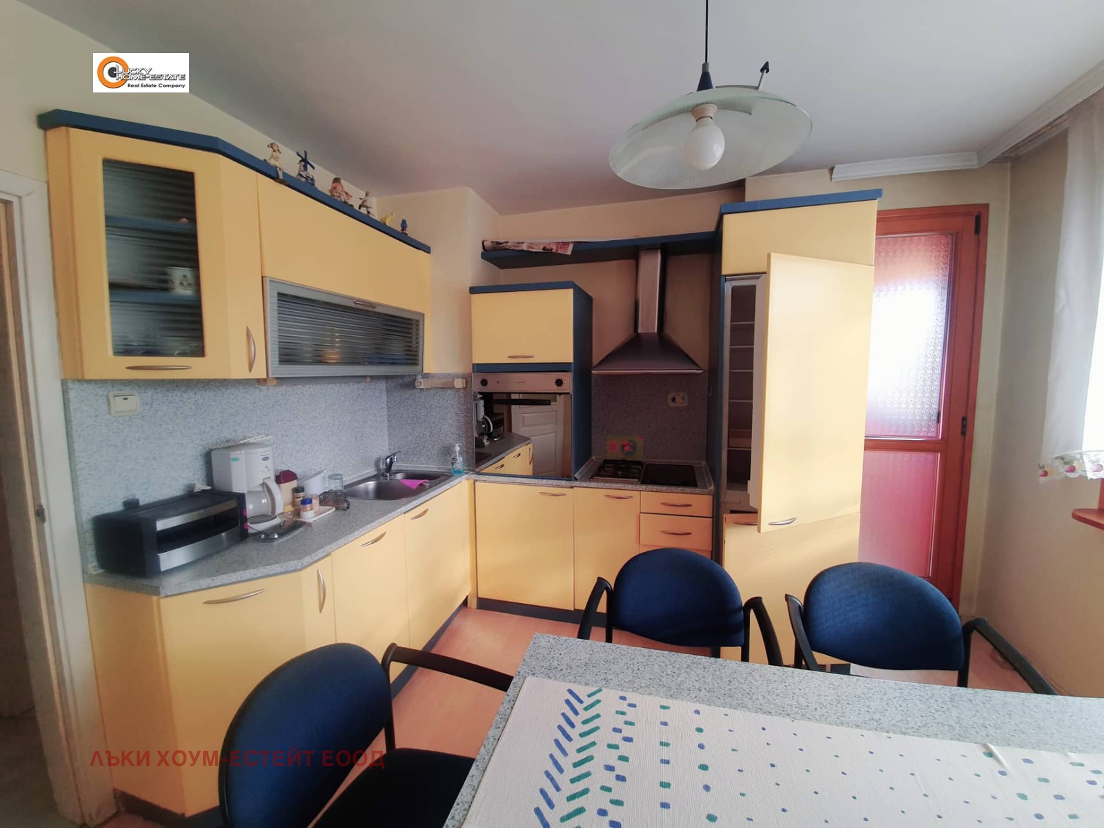 ������� 2-����� | Imot.bg � ����������� 1