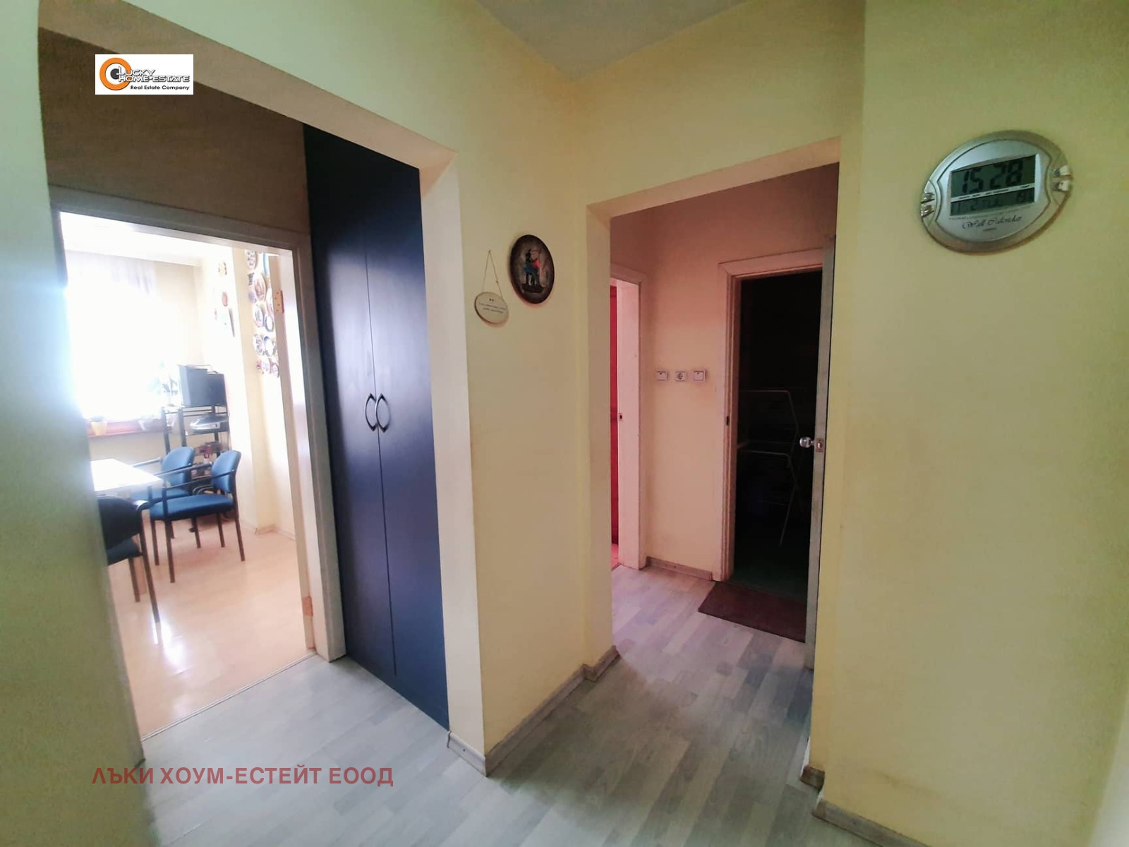 ������� 2-����� | Imot.bg � ����������� 4