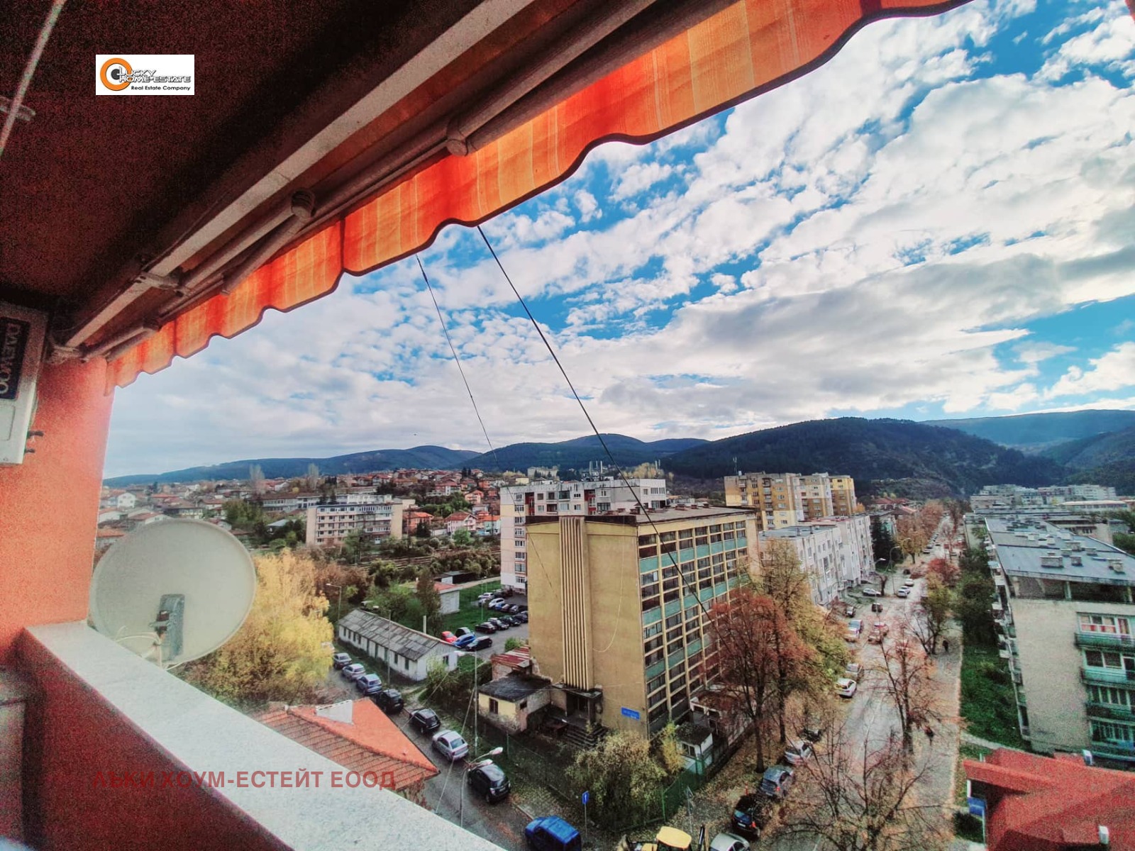 ������� 2-����� | Imot.bg � ����������� 7