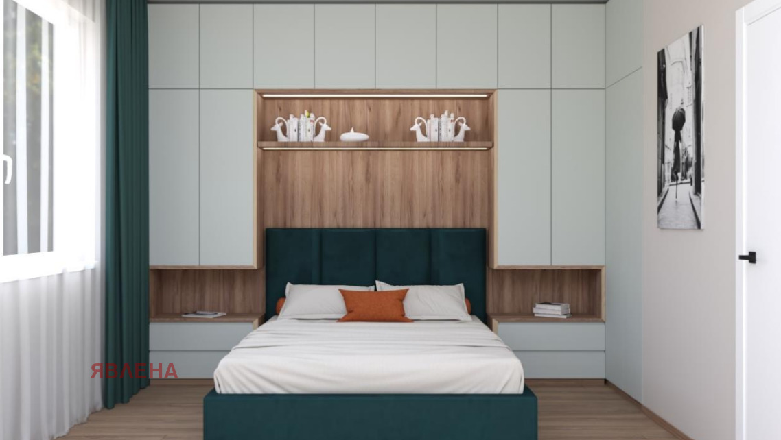 ������� 2-����� | Imot.bg � ����������� 6