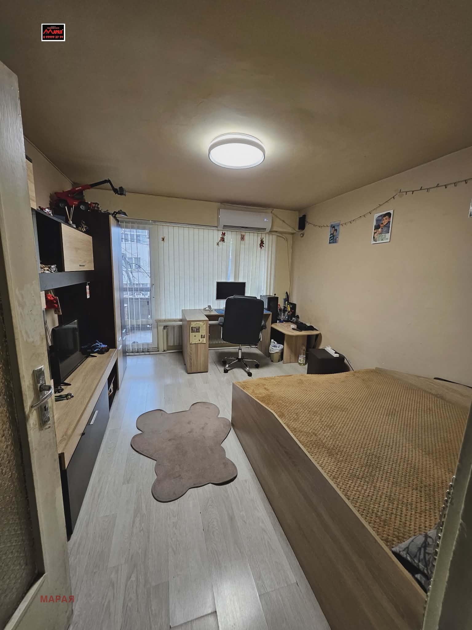 ������� 3-����� | Imot.bg � ����������� 2