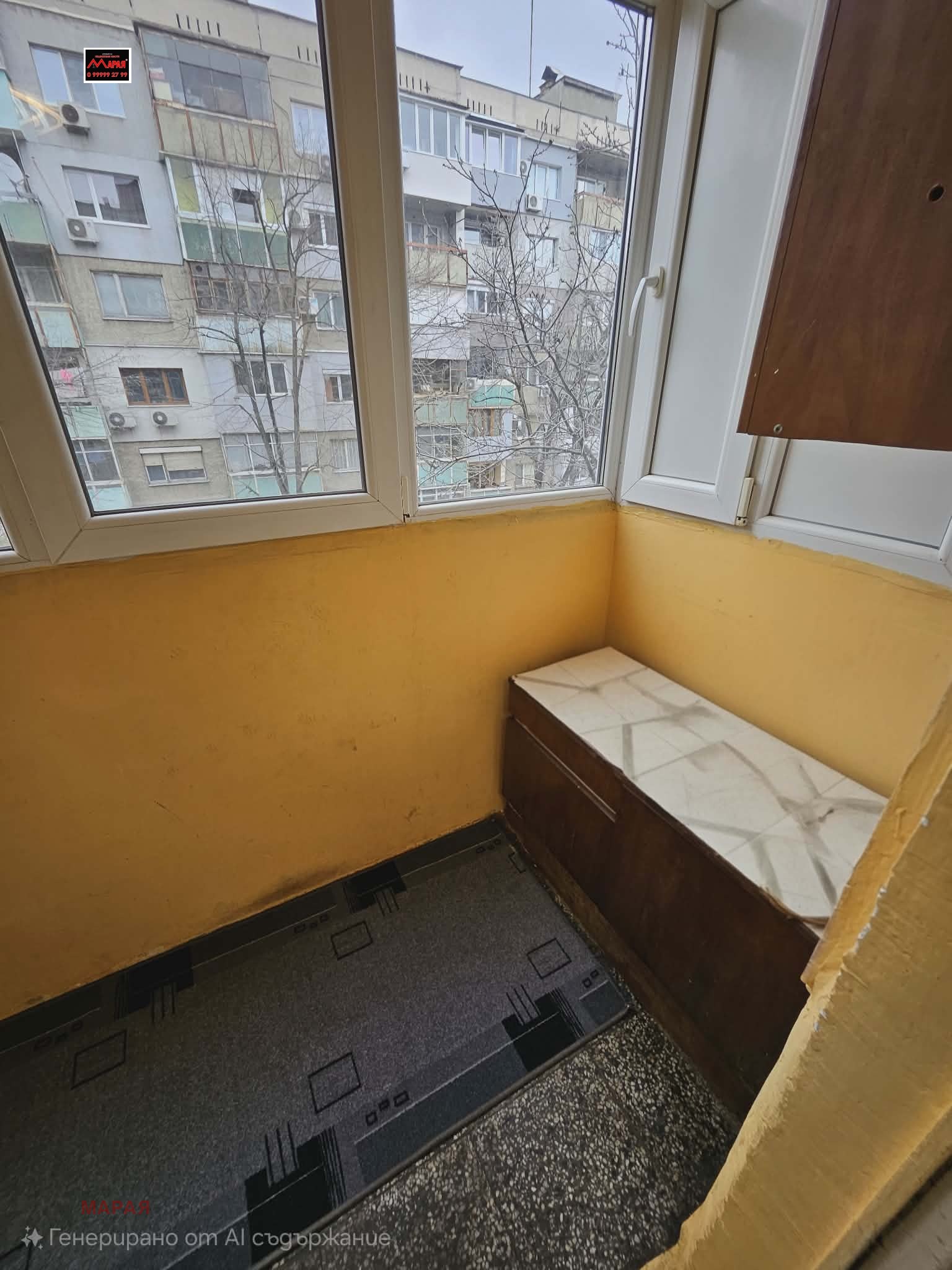 ������� 3-����� | Imot.bg � ����������� 11