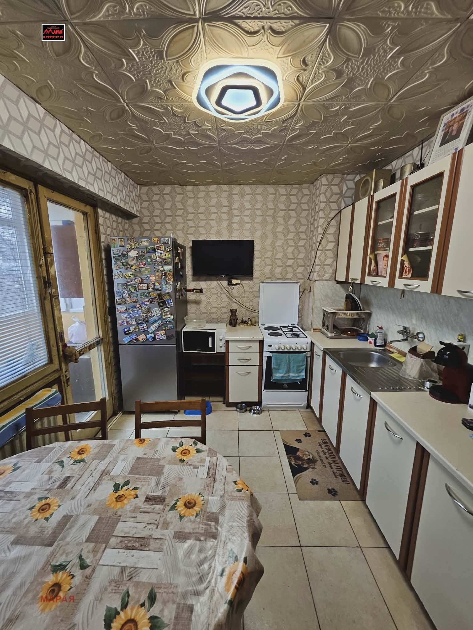 ������� 3-����� | Imot.bg � ����������� 10