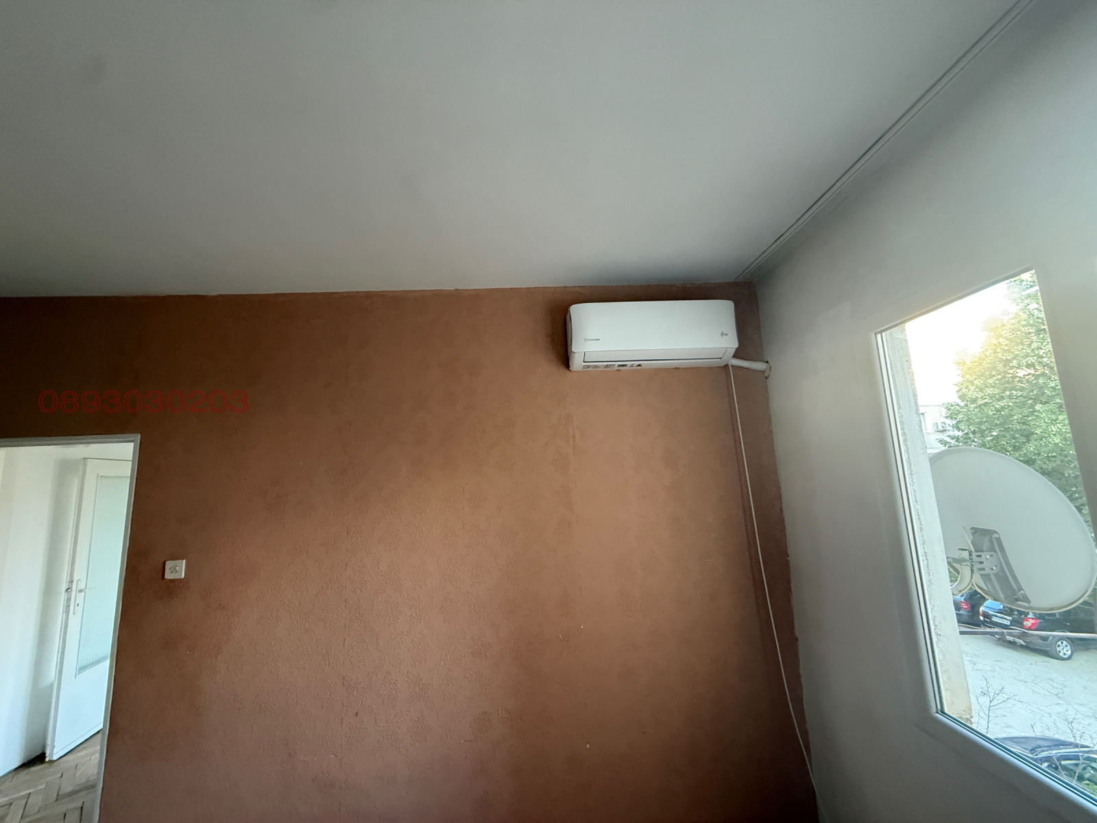 ������� 3-����� | Imot.bg � ����������� 7