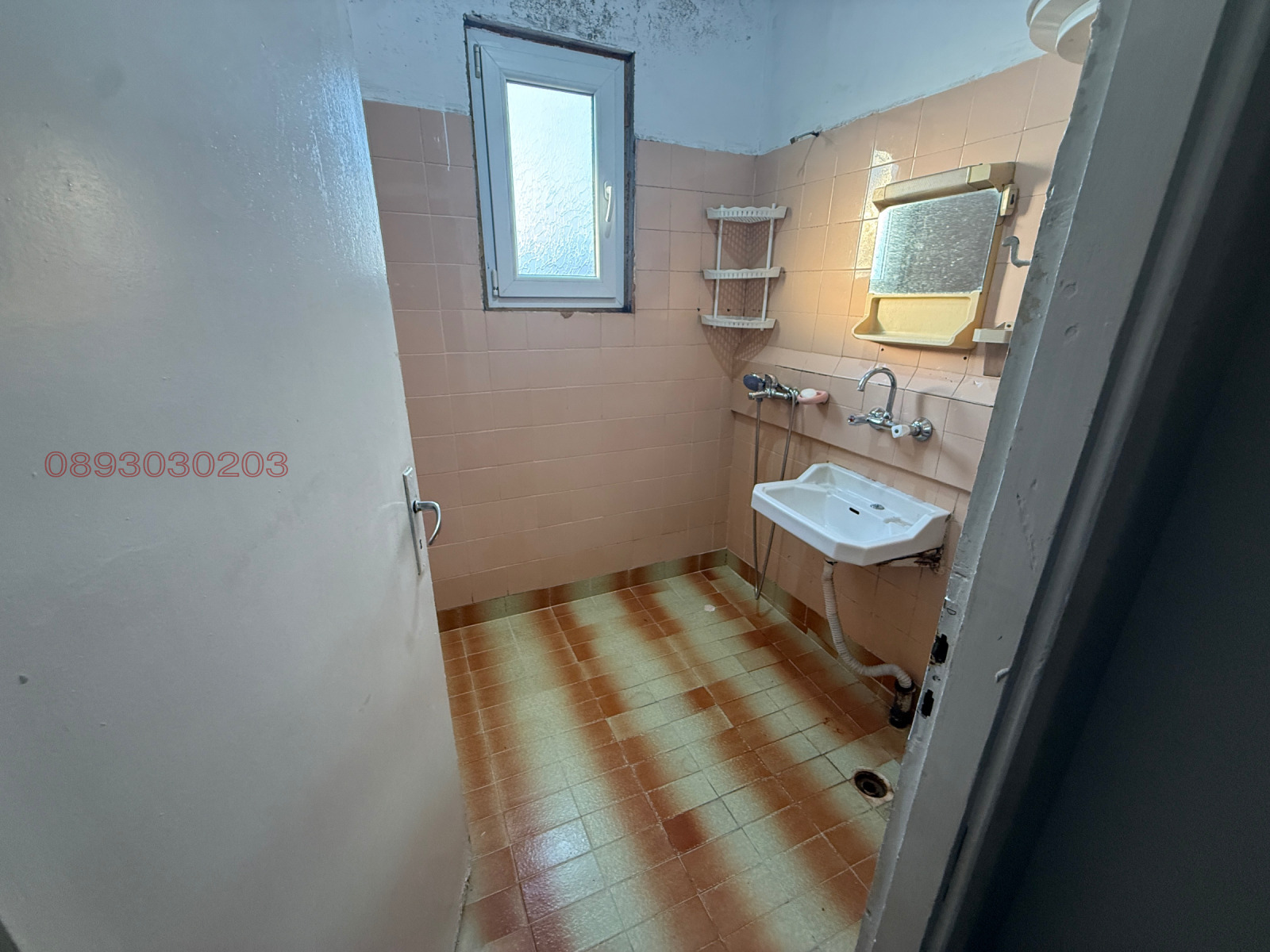 ������� 3-����� | Imot.bg � ����������� 12