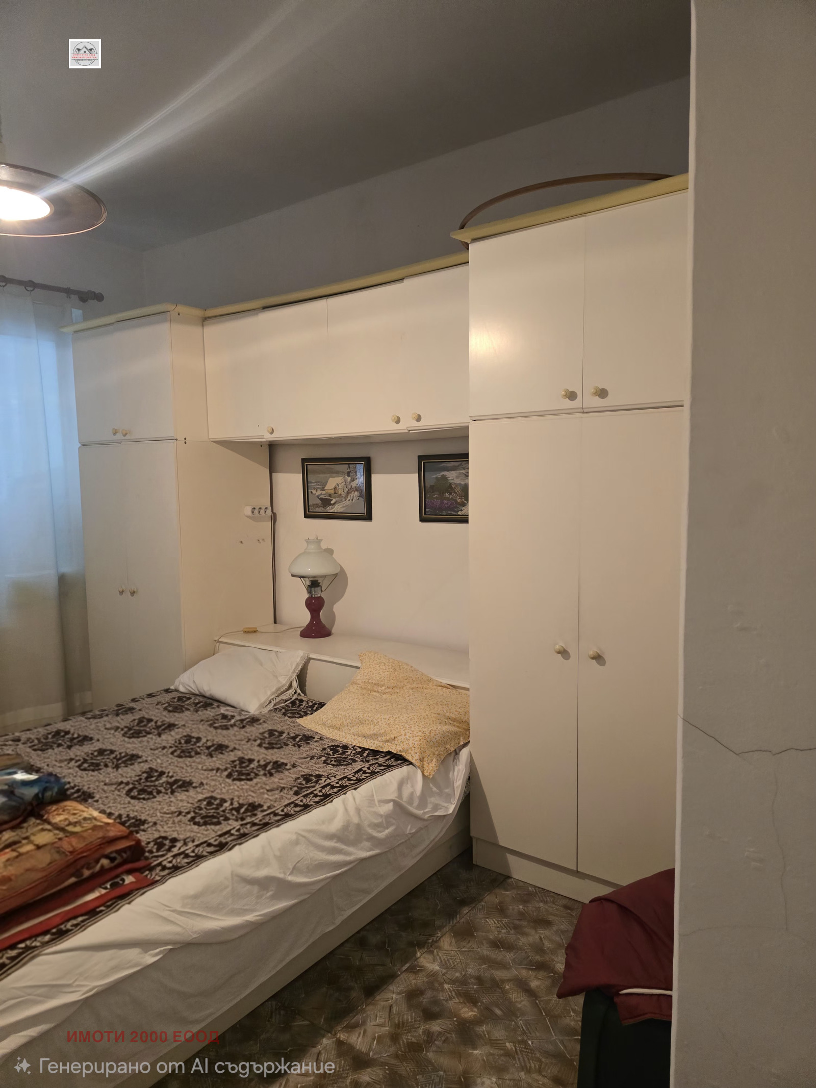 ������� 3-����� | Imot.bg � ����������� 1