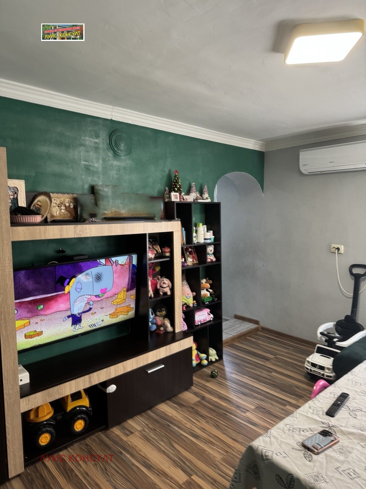 ������� ���� �� ���� | Imot.bg � ����������� 8