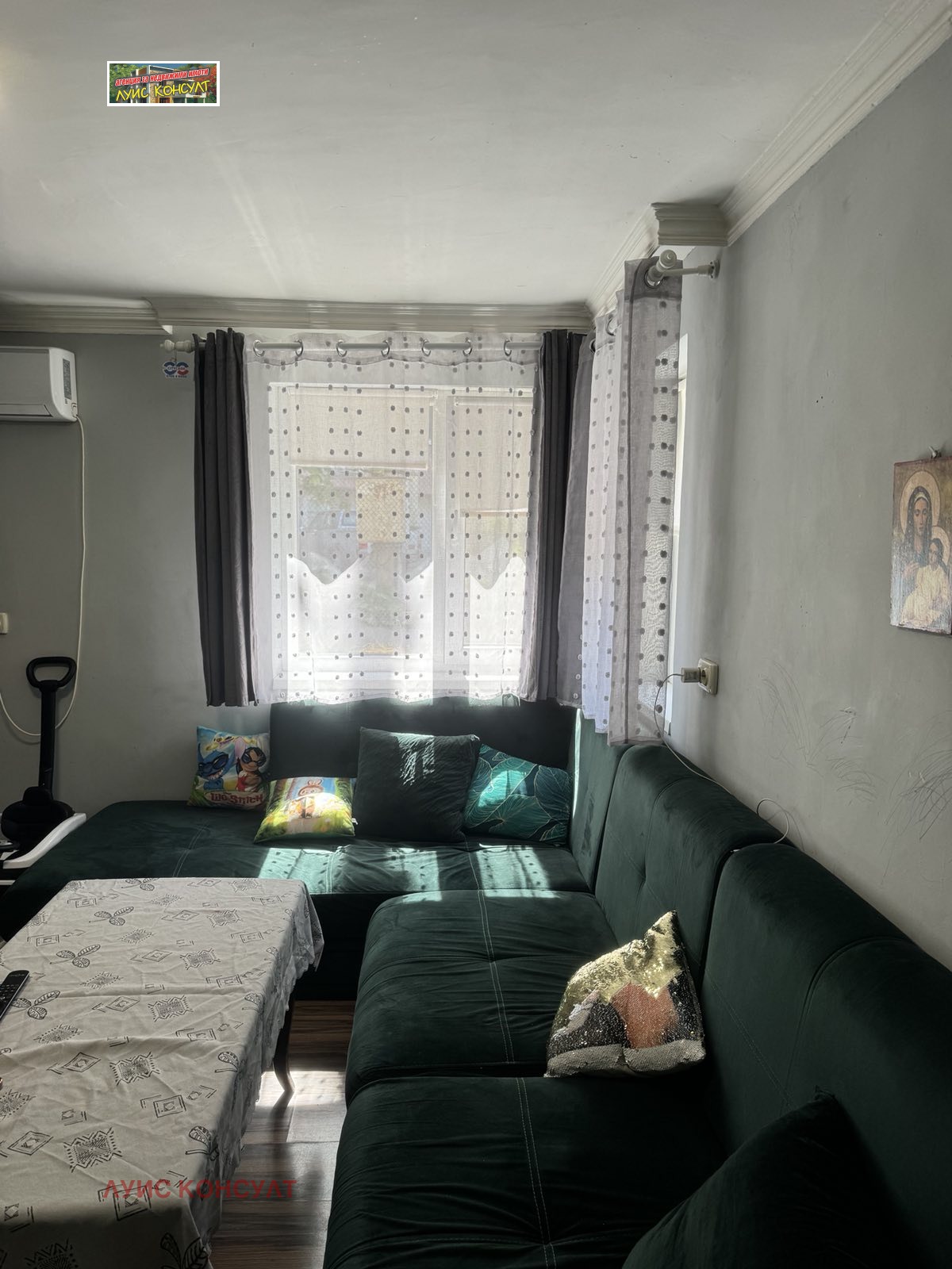 ������� ���� �� ���� | Imot.bg � ����������� 7