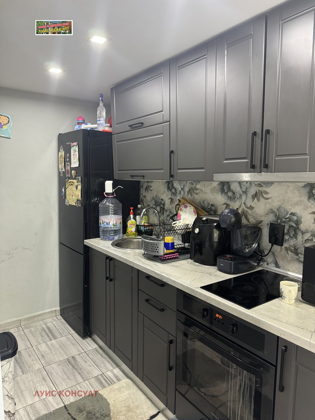 ������� ���� �� ���� | Imot.bg � ����������� 1