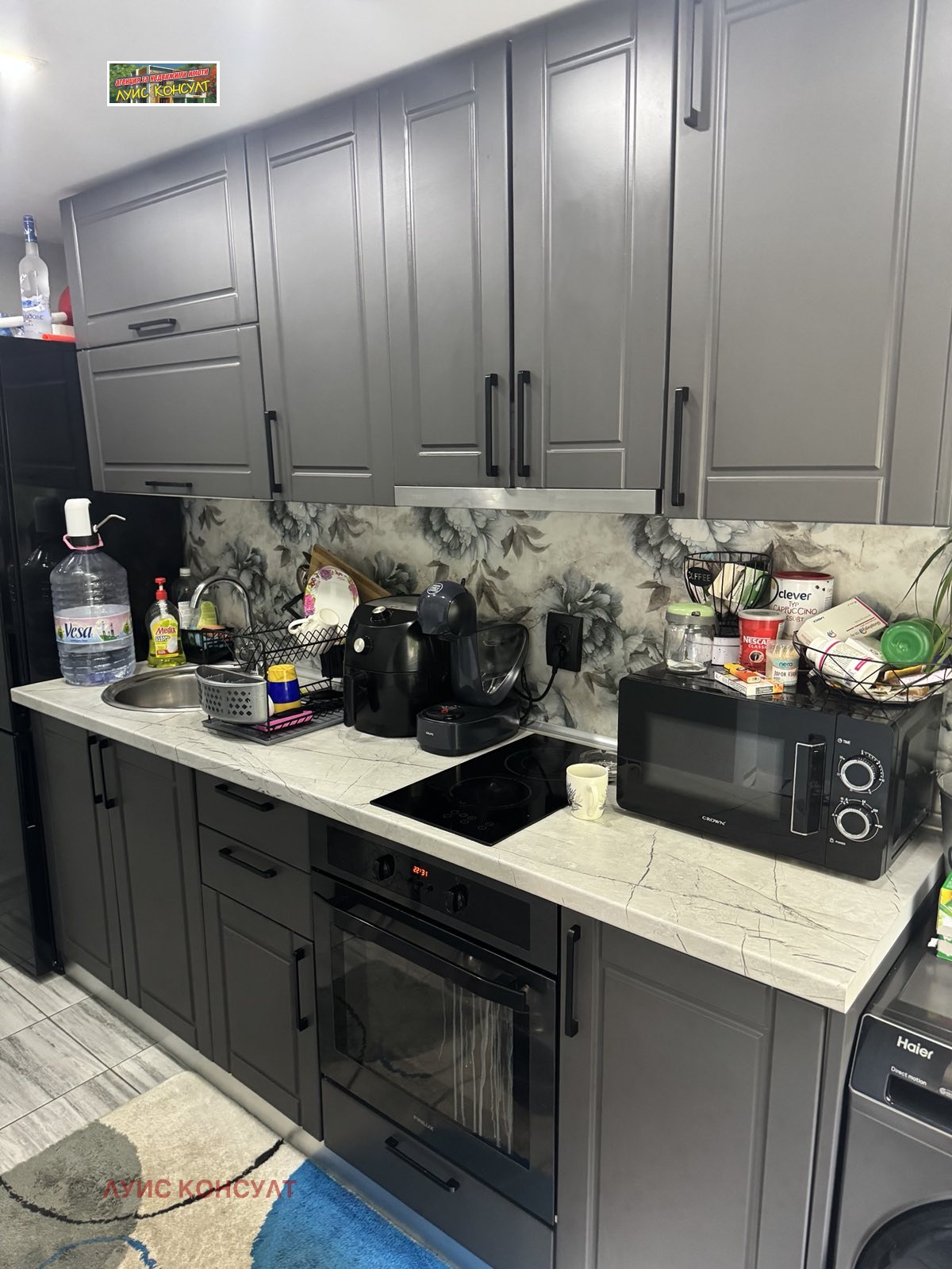 ������� ���� �� ���� | Imot.bg � ����������� 3