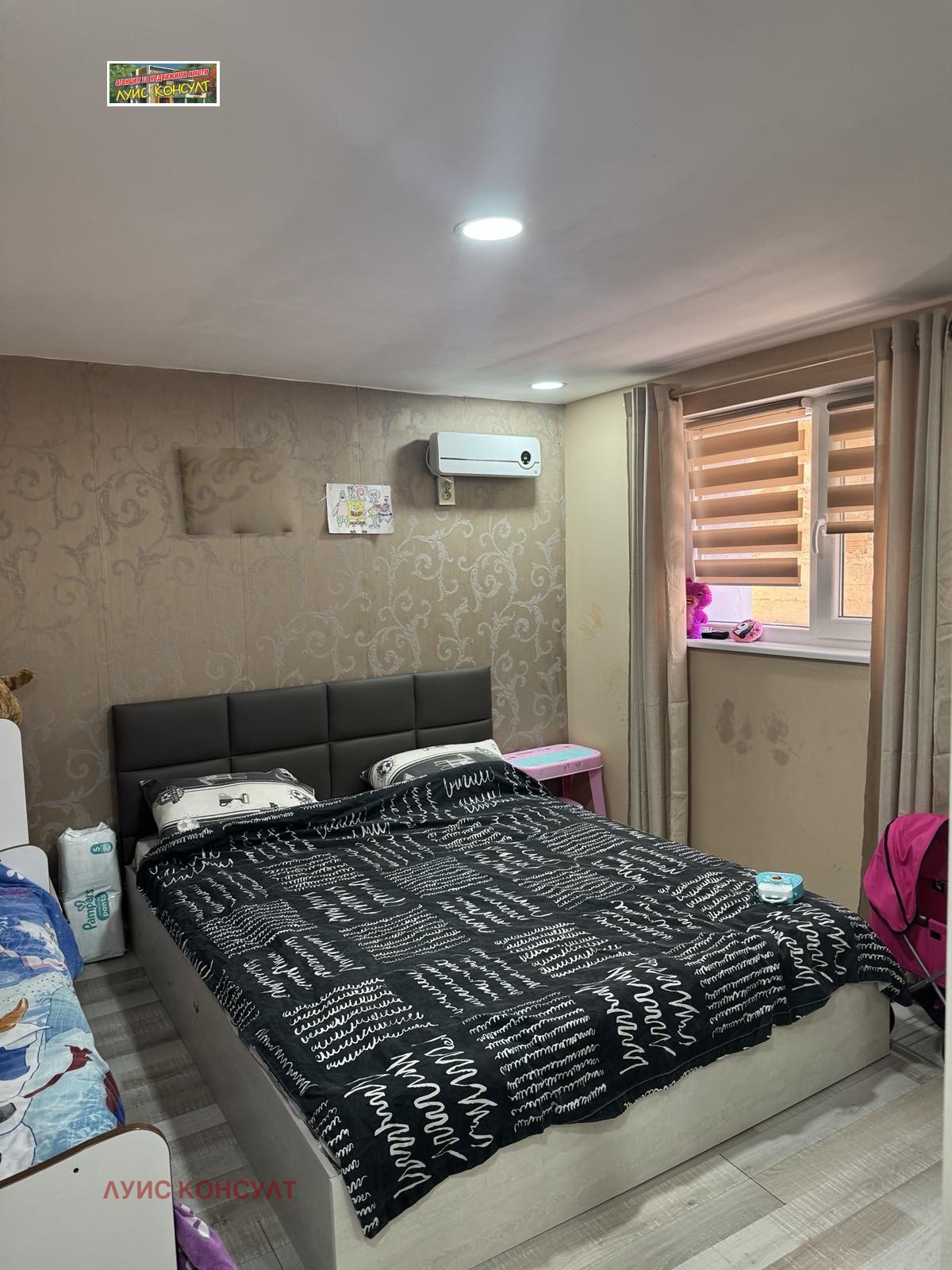 ������� ���� �� ���� | Imot.bg � ����������� 13