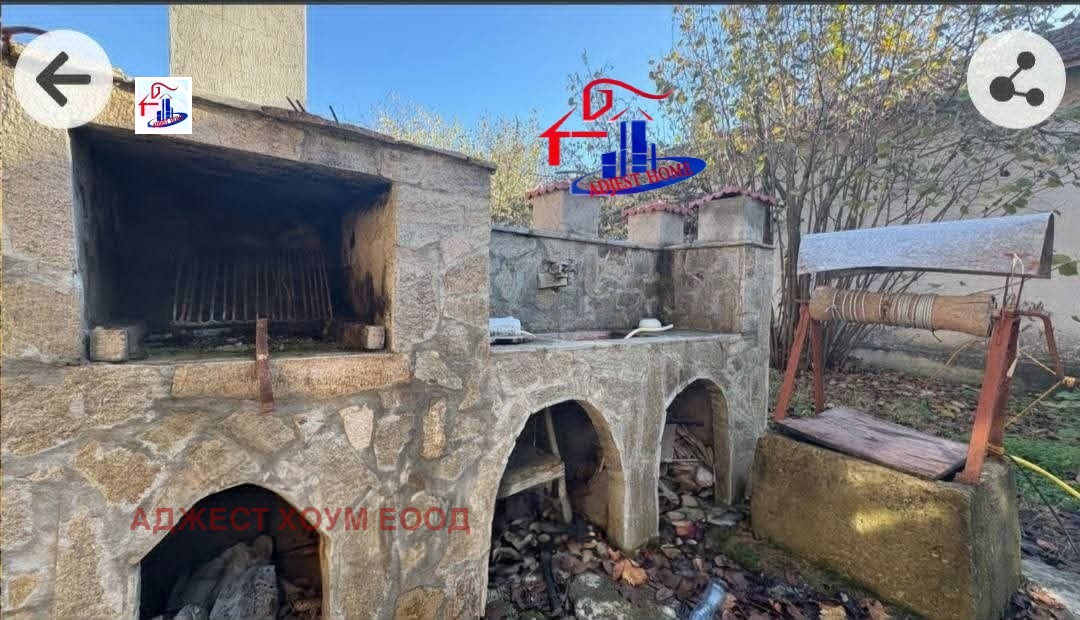 ������� ���� | Imot.bg � ����������� 5