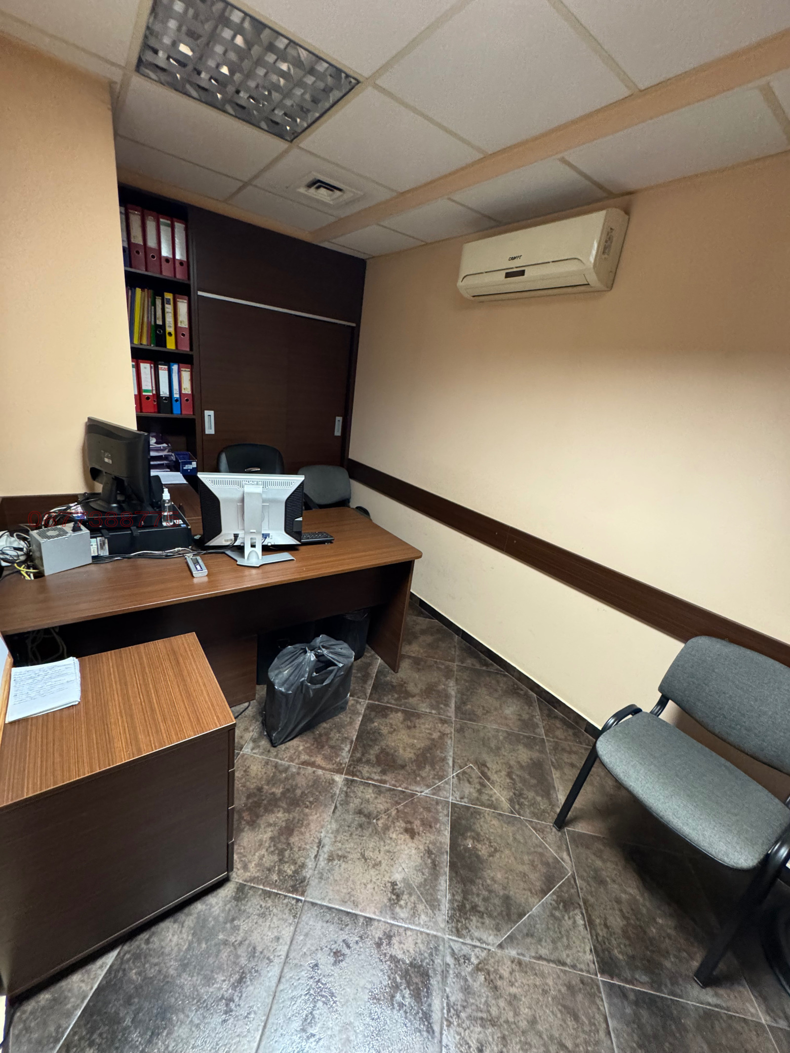 ������� ��������� | Imot.bg � ����������� 13