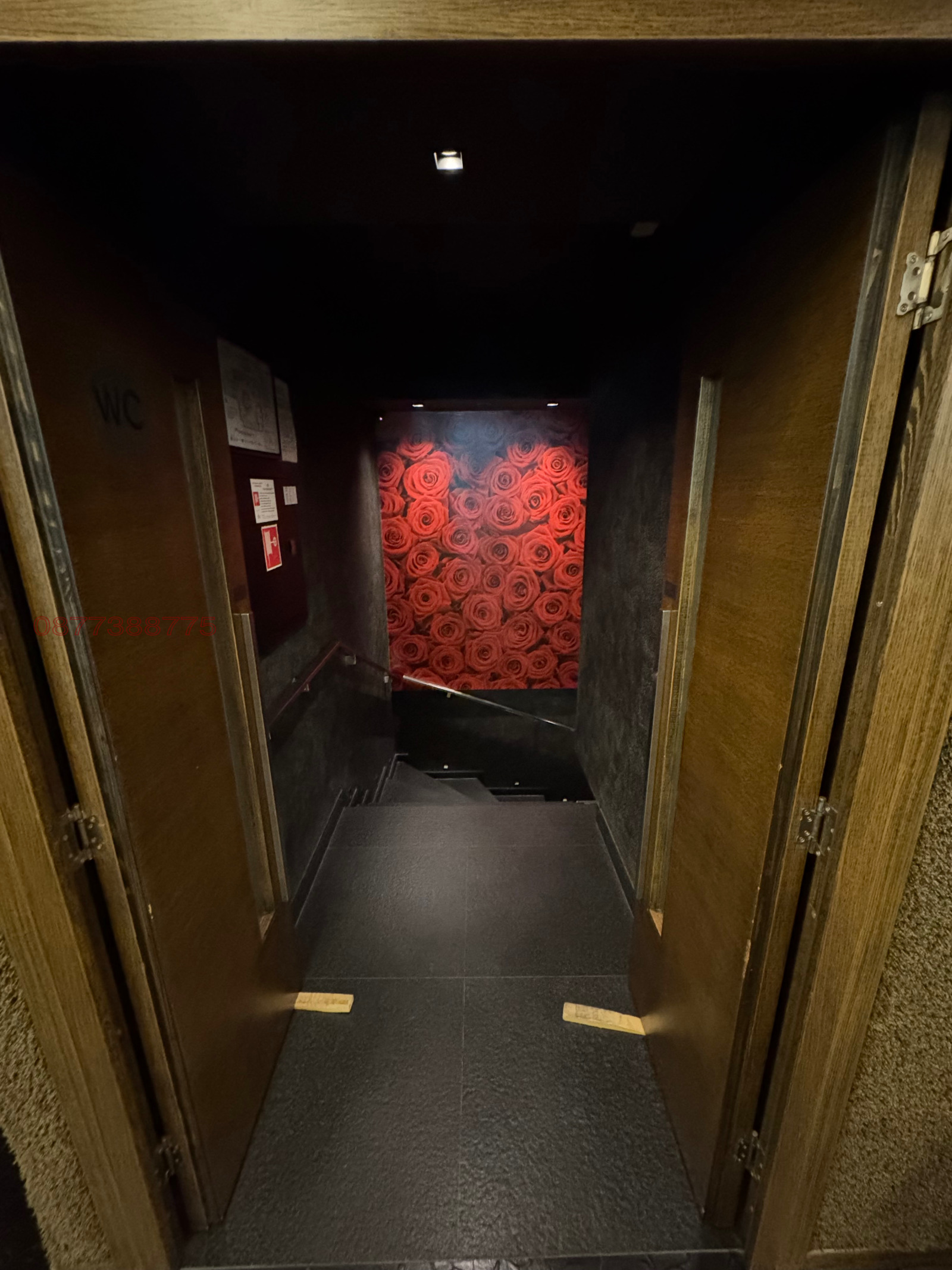 ������� ��������� | Imot.bg � ����������� 14