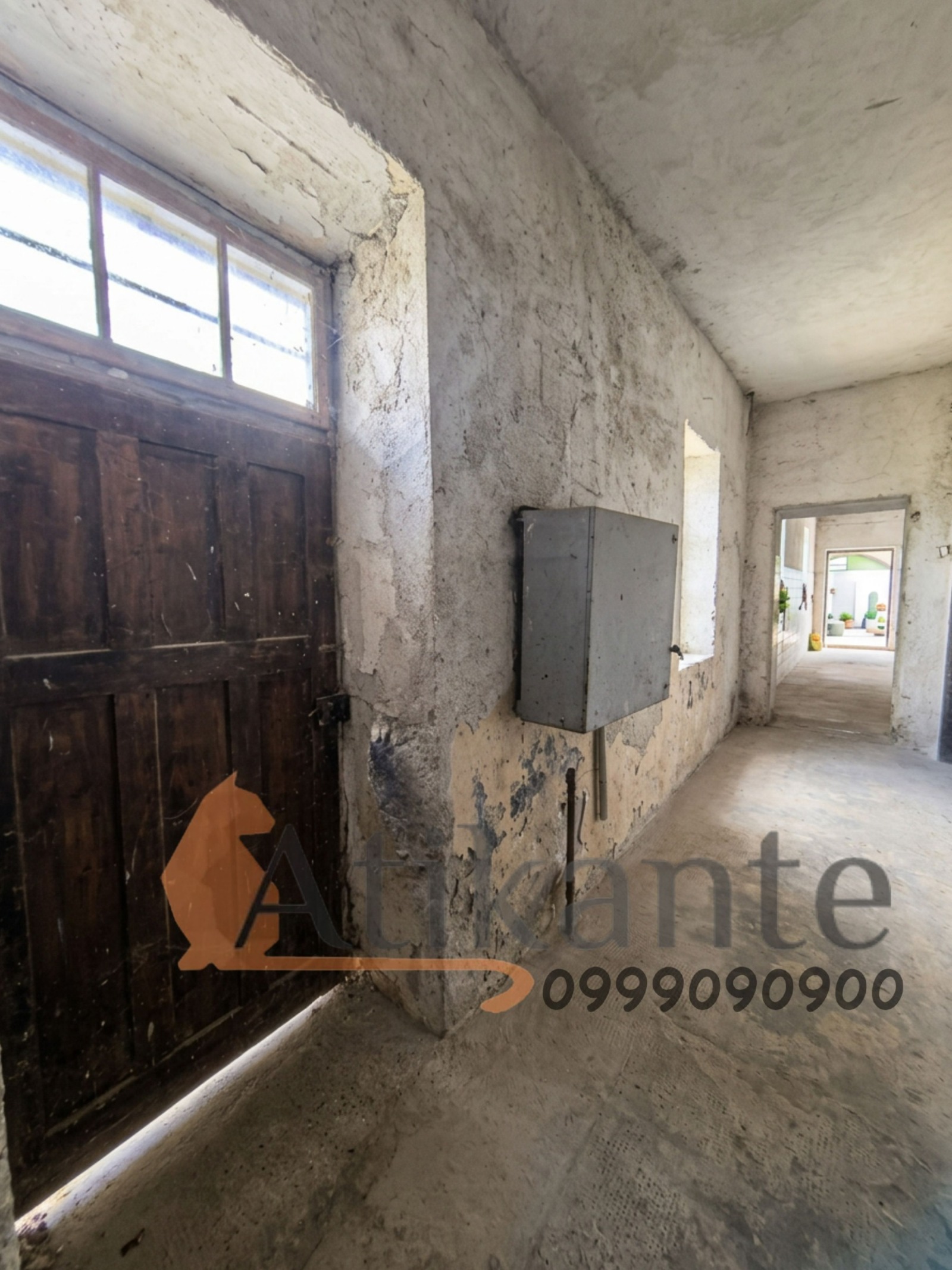 ������� ������������� ������ | Imot.bg � ����������� 9