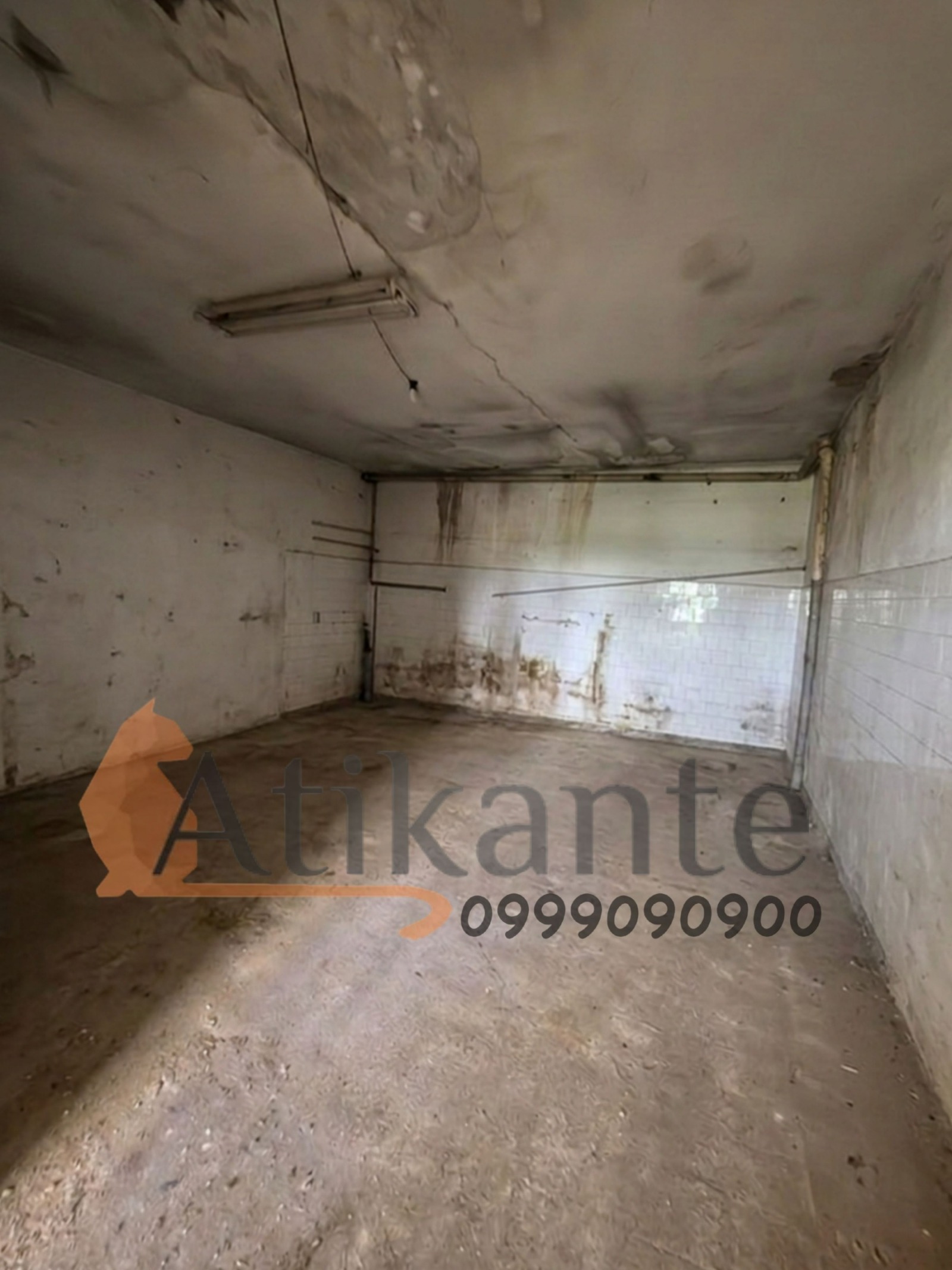 ������� ������������� ������ | Imot.bg � ����������� 4