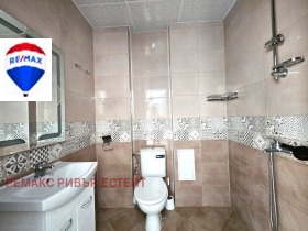  2- | Imot.bg    9