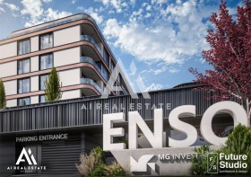 1 dormitorio Shirok tsentar, Pleven