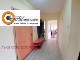 ������� 2-����� | Imot.bg � ����� ������ 12