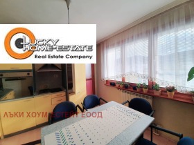 ������� 2-����� | Imot.bg � ����� ������ 2