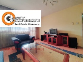 ������� 2-����� | Imot.bg � ����� ������ 6