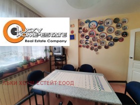 ������� 2-����� | Imot.bg � ����� ������ 3