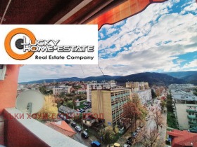 ������� 2-����� | Imot.bg � ����� ������ 7