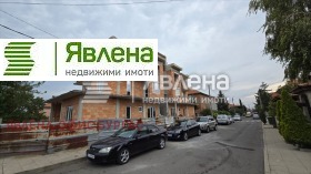 2 sovrum Aheloi, region Burgas 5