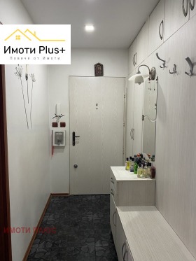  3- | Imot.bg    7