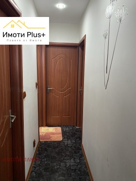  3- | Imot.bg    9