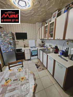 ������� 3-����� | Imot.bg � ����� ������ 7