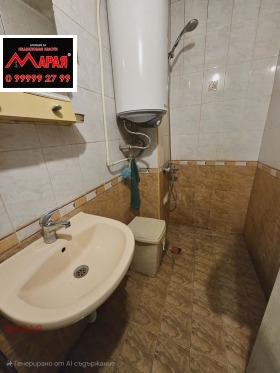 ������� 3-����� | Imot.bg � ����� ������ 15