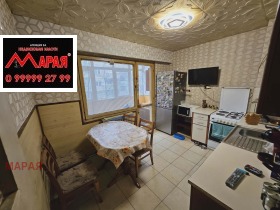 ������� 3-����� | Imot.bg � ����� ������ 8