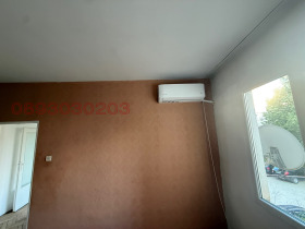 ������� 3-����� | Imot.bg � ����� ������ 7