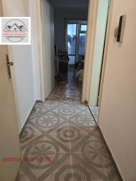������� 3-����� | Imot.bg � ����� ������ 5