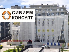 3 кімнатна Дружба 2, София