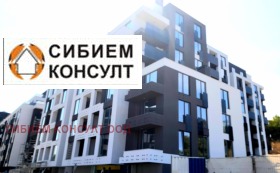 3 спаваће собе Дружба 2, Софија