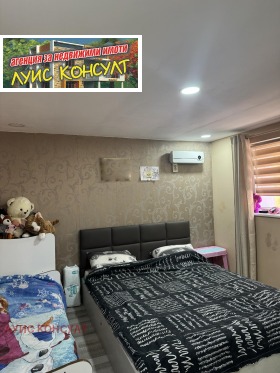 ������� ���� �� ���� | Imot.bg � ����� ������ 15