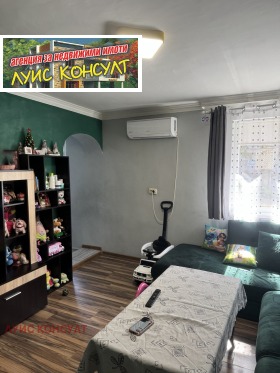 ������� ���� �� ���� | Imot.bg � ����� ������ 6