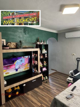 ������� ���� �� ���� | Imot.bg � ����� ������ 8