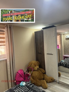 ������� ���� �� ���� | Imot.bg � ����� ������ 11