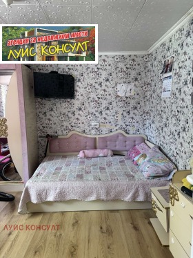 ������� ���� �� ���� | Imot.bg � ����� ������ 12