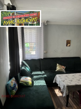 ������� ���� �� ���� | Imot.bg � ����� ������ 5