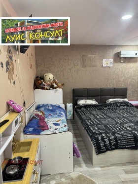 ������� ���� �� ���� | Imot.bg � ����� ������ 14