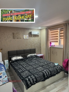 ������� ���� �� ���� | Imot.bg � ����� ������ 13