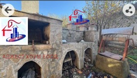 ������� ���� | Imot.bg � ����� ������ 5