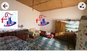 ������� ���� | Imot.bg � ����� ������ 3